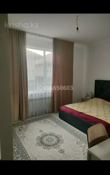 Продам дом в Каскелене