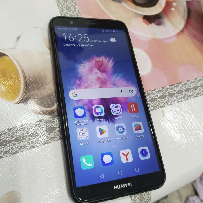 Huawei p smart супер телефон