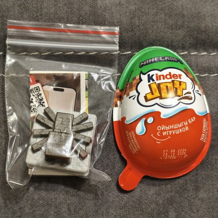 Kinder joy Minecraft