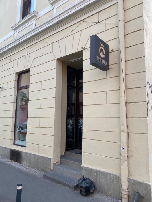 Spatiu comercial central