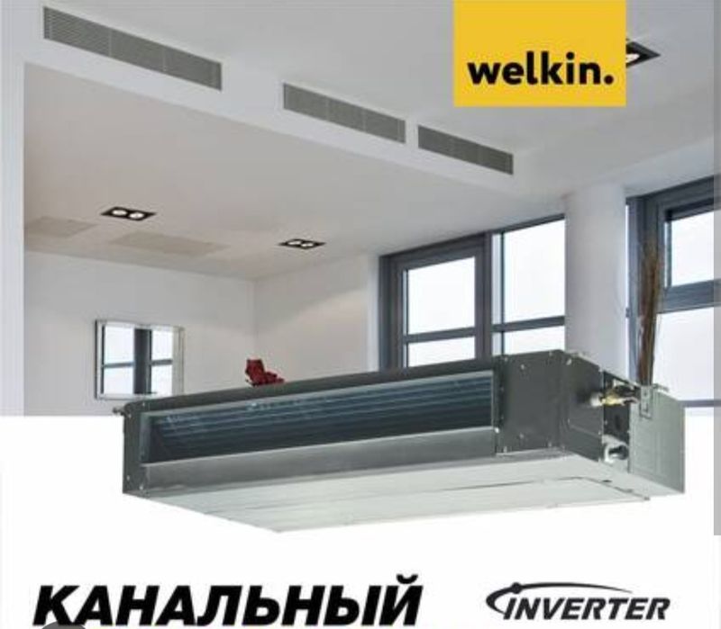 Ustanovka kondisioner