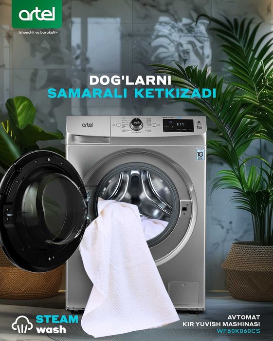 Кир ювиш машинаси Artel. АРЗОН Нарх! Стиральная машина Артел! Ишончли!