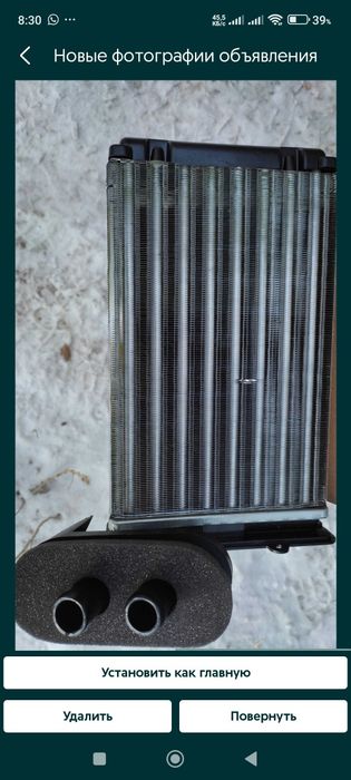 Продам радиатор отопителя