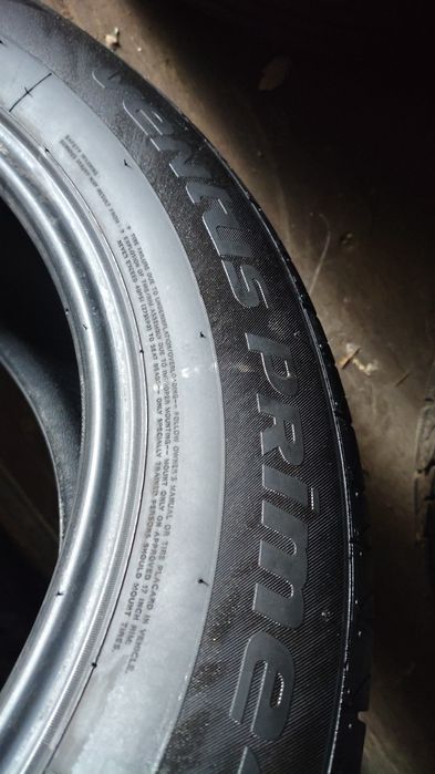 Шины ханкук комплект