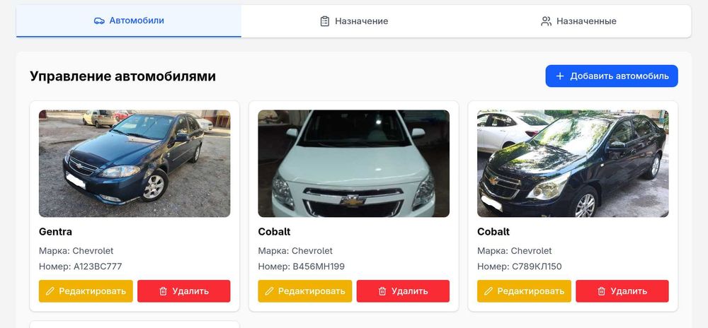 Создам вебсайтов под ключ