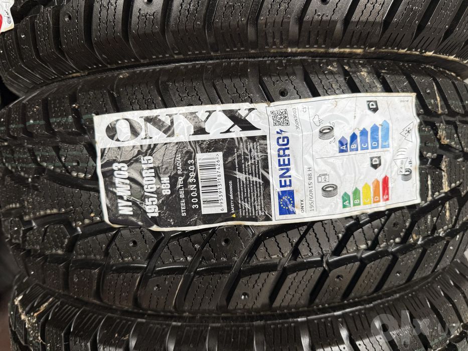 Zimniy balon 175/70/R13  185/65/R14   185/70/R14  195/60/R15 195/65/15