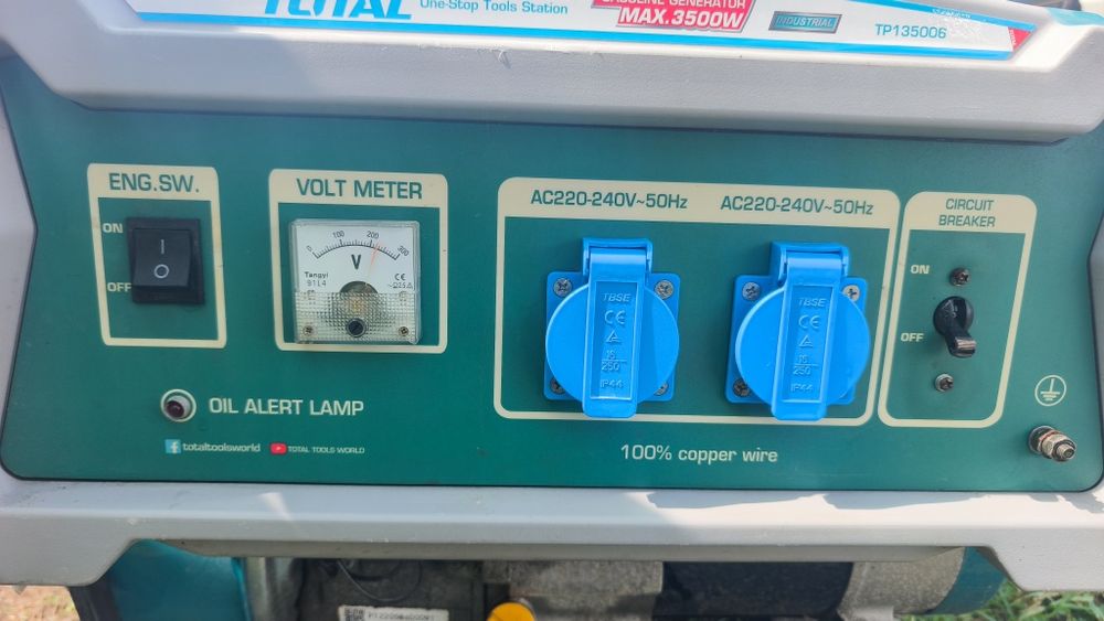 Генератор за ток 3.5kW