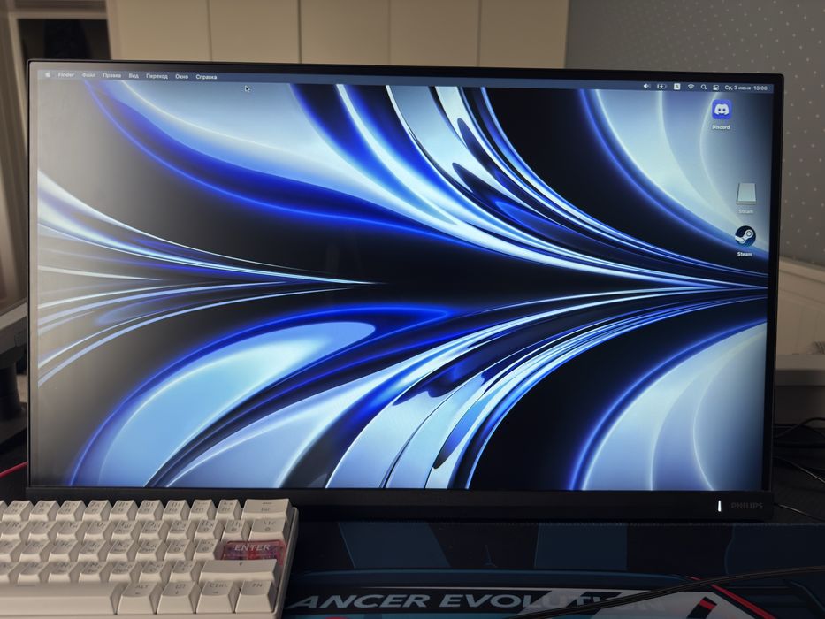 Macbook Pro 2016 13"