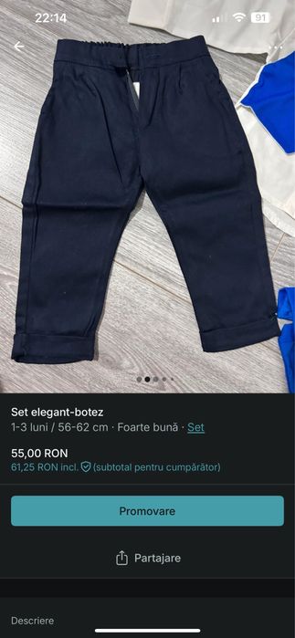 Set elegant baiat 56-62