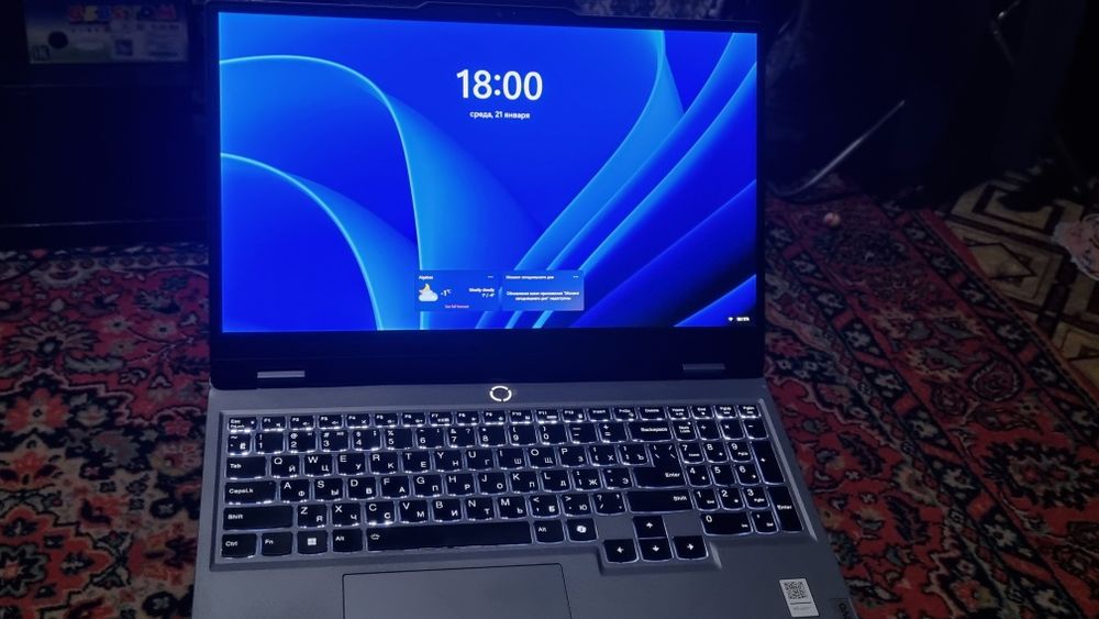 Ноутбук Lenovo срочно