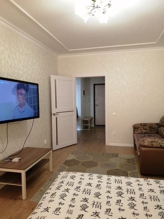 По часам квартира возле Керуена