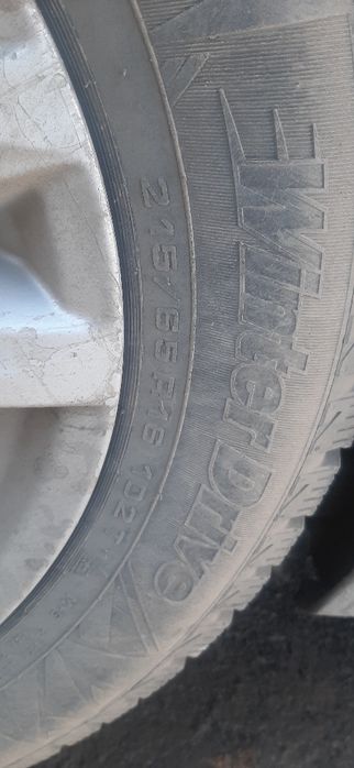 Шины Cordiant WinterDrive