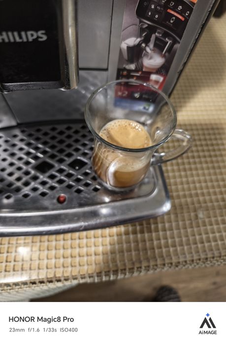 Philips 4346 LatteGo