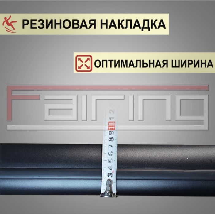 Поперечины FAIRING Nissan Pathfinder