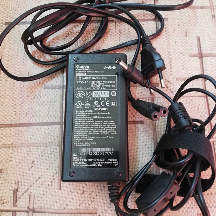 Power dápter, c 220V на 24V