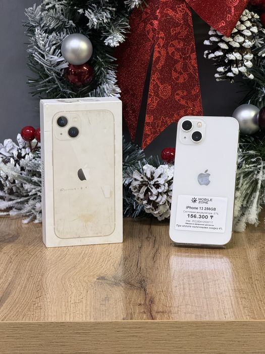 Iphone 13 256 GB | Mobile Zone