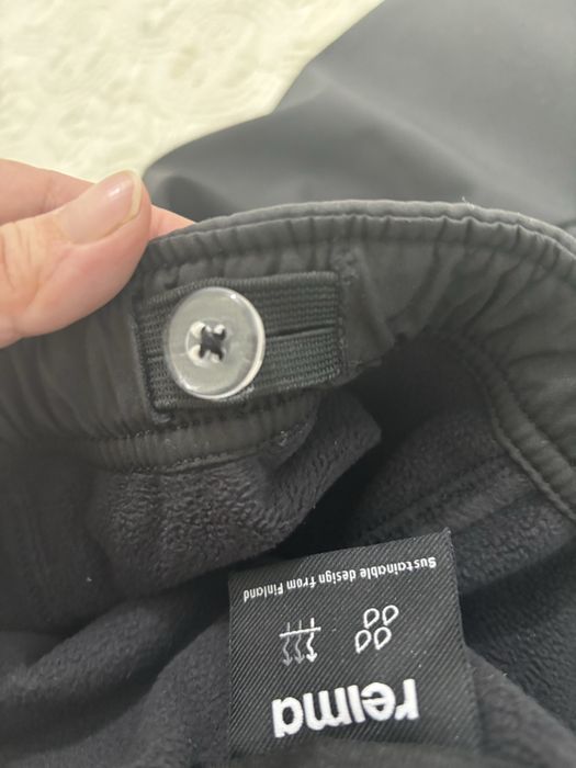 Детские зимние брюки