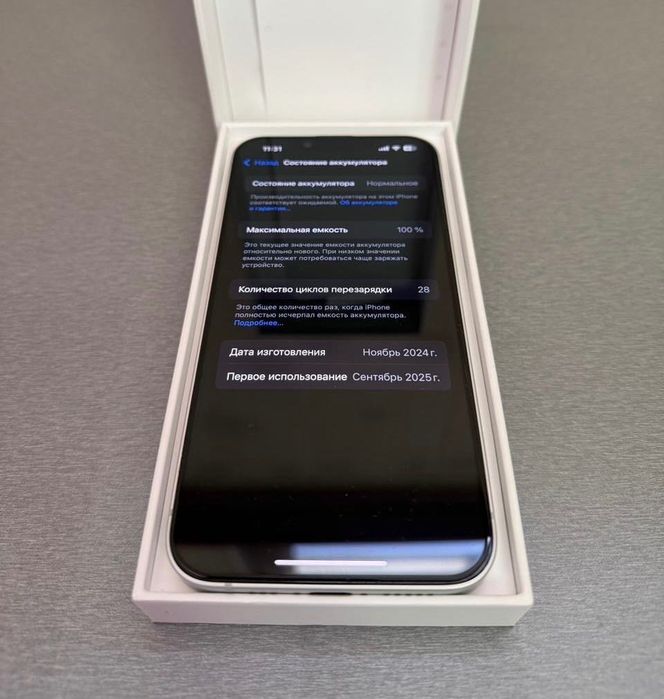 iPhone 16e 128 gb