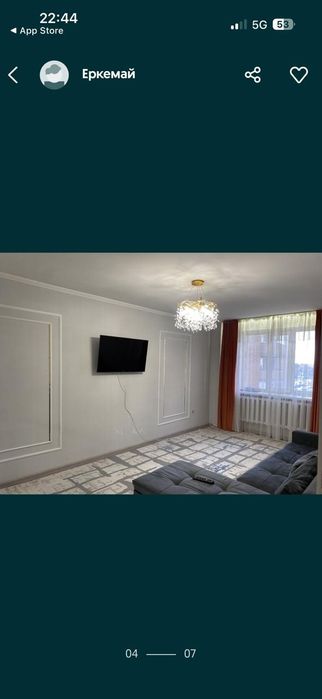 2-х комнатная квартира