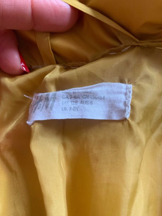 Детско яке 130см