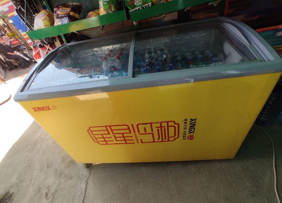 Srochna marazilka sotiladi