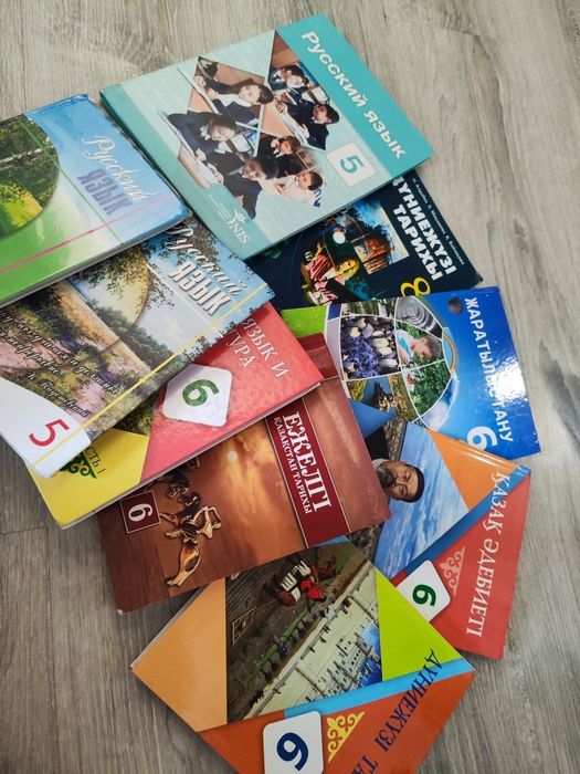 Книги 5,6,8 класс
