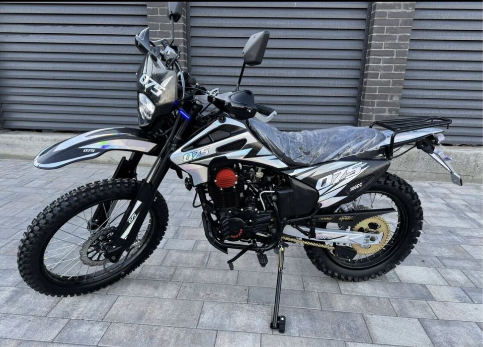 Мотоцикл Эндуро MMZ 075. Оптом. Отправка в РФ