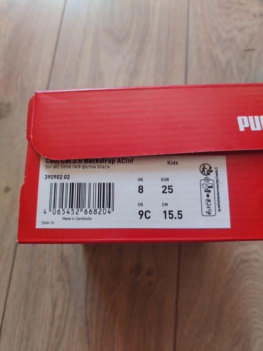 Чехли puma-25 номер детски