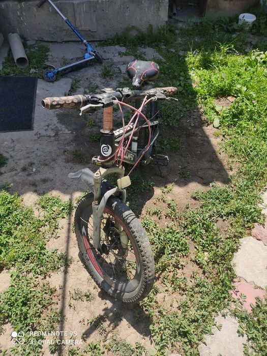 Продам велосипед SKILLMAX