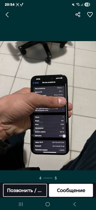 IPhone 15 Plus  128g KX/A sim sotiladi