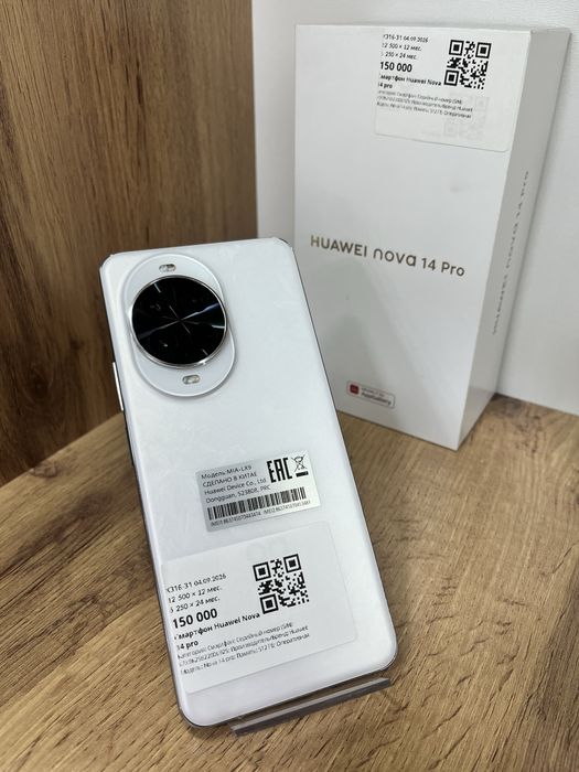 BaiTimeUka|Huawei Nova 14 Pro|512GB