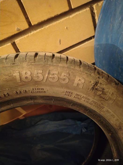 Жазғы доңғалақтар