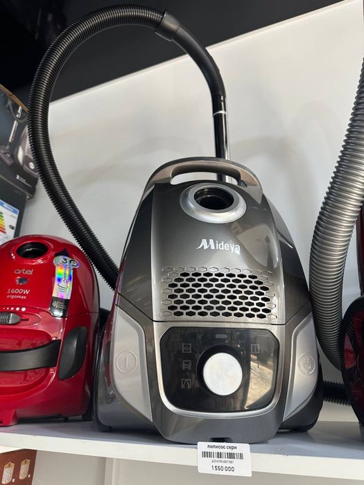 Пылесос серий новый