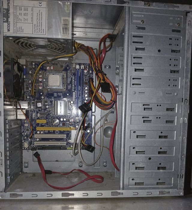 Компьютер на запчасти
