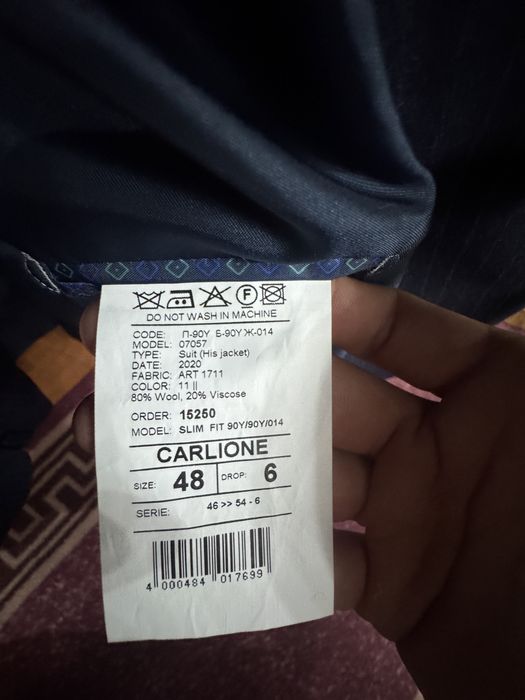 Выпускной костюм