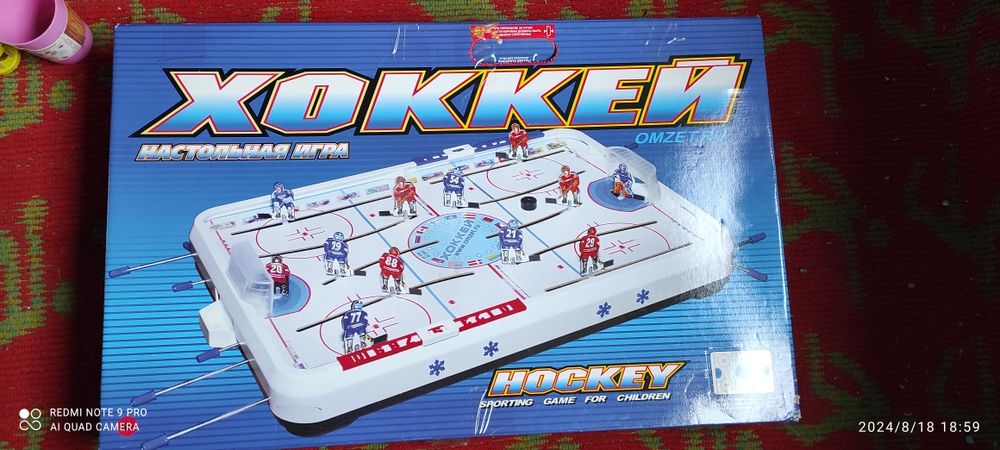 Продам детские игрушки.