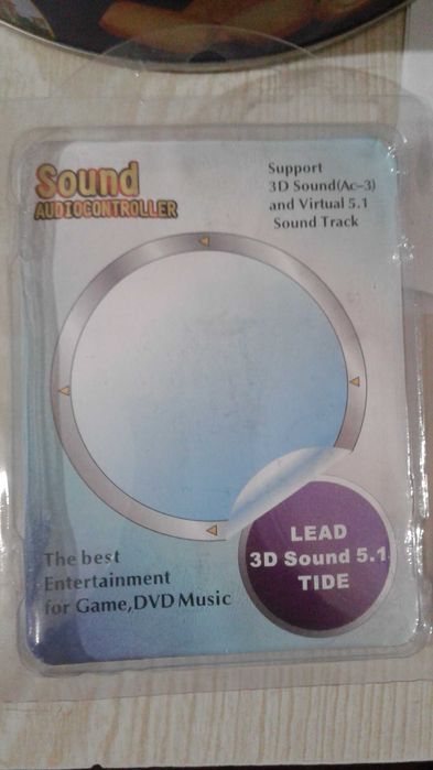 Наушники с переходником