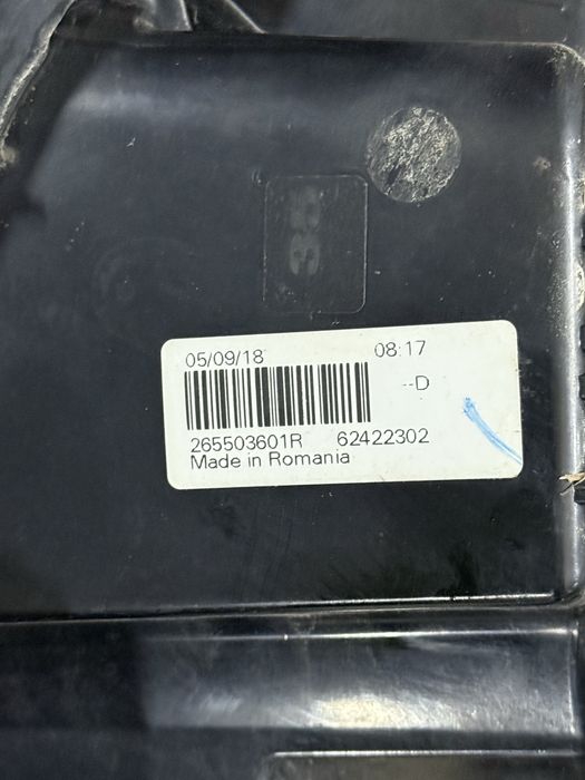 Lampa duster 2018 drepata