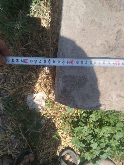 Плита пнс 12х1.5м продается