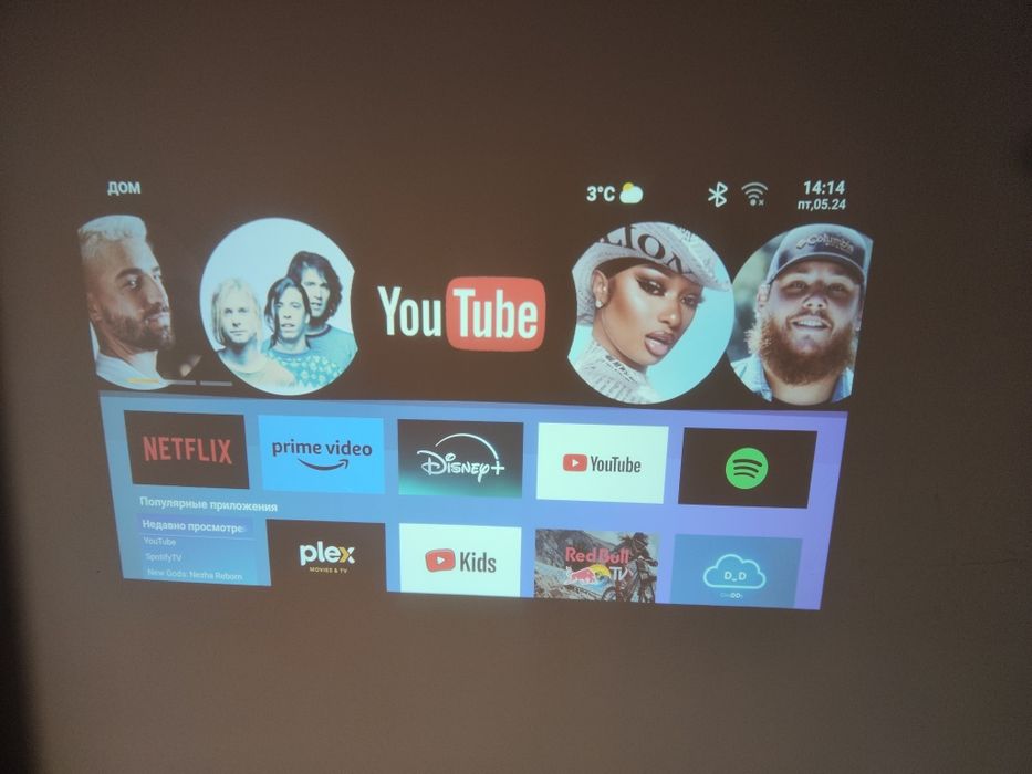 Продам отличный проектор