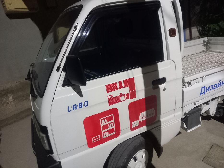 LABO 2021 metan 30 lik 2  balon 4 balon taza oni