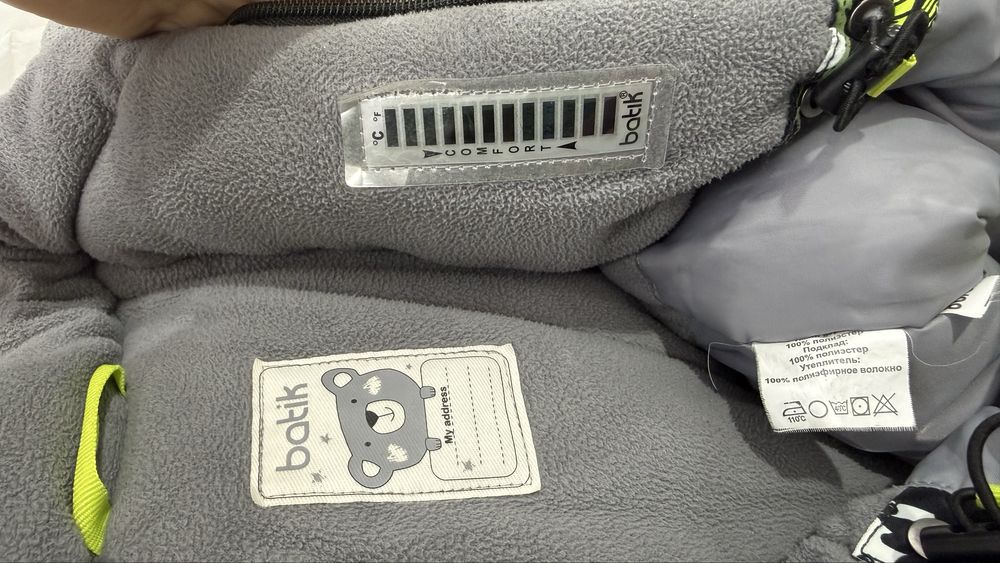 комбинезон Batik