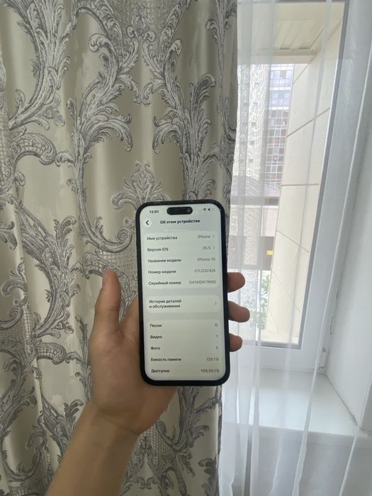 iPhone 15,128 100%