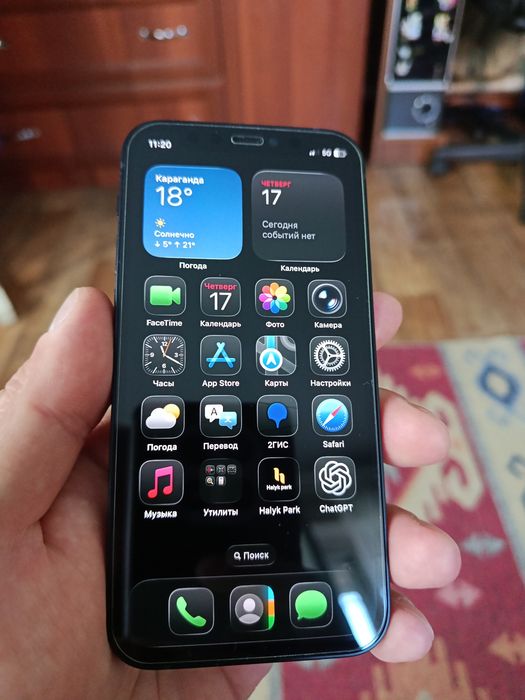 Iphone 12 mini 128Gb!