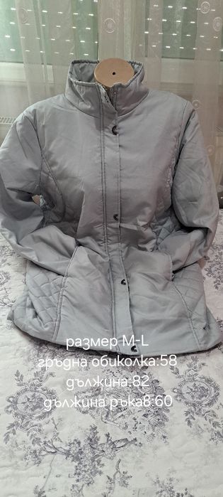 Дамски якета различни размери