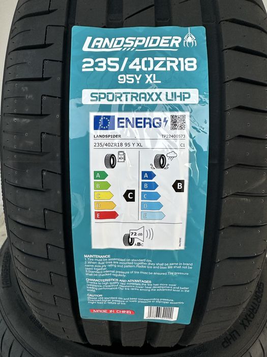 Нови летни гуми LANDSPIDER UHP 235/40R18 95Y XL БОРД 2354018