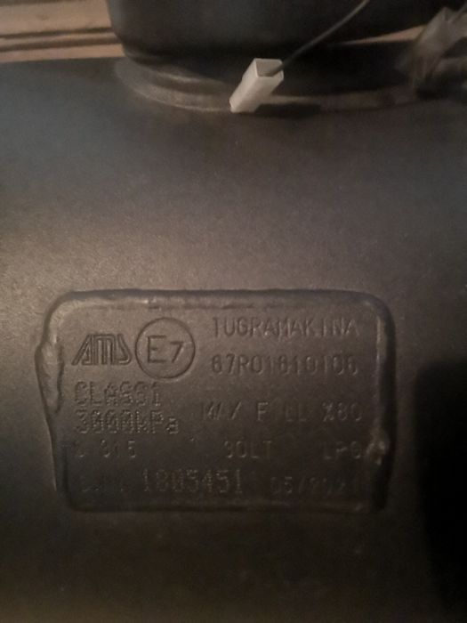 Газова бутилка 30л. 2021г.