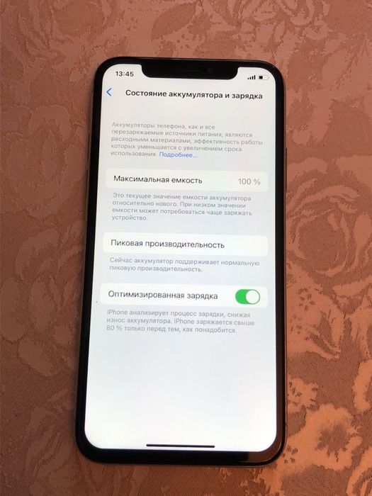 iPhone x 64 Gb..