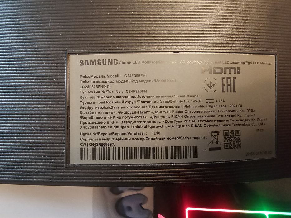 Продам монитор Samsung