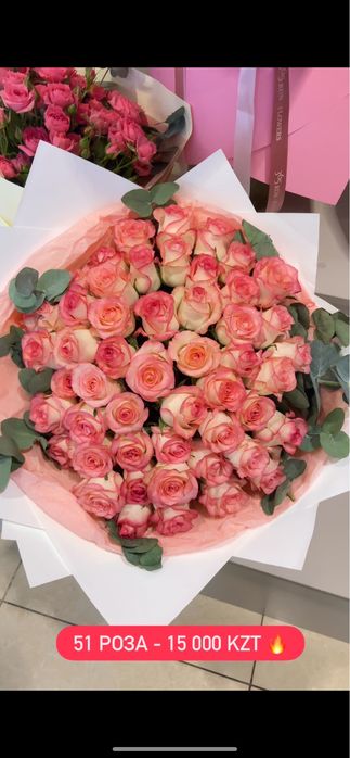 Цветы новые 51 роза